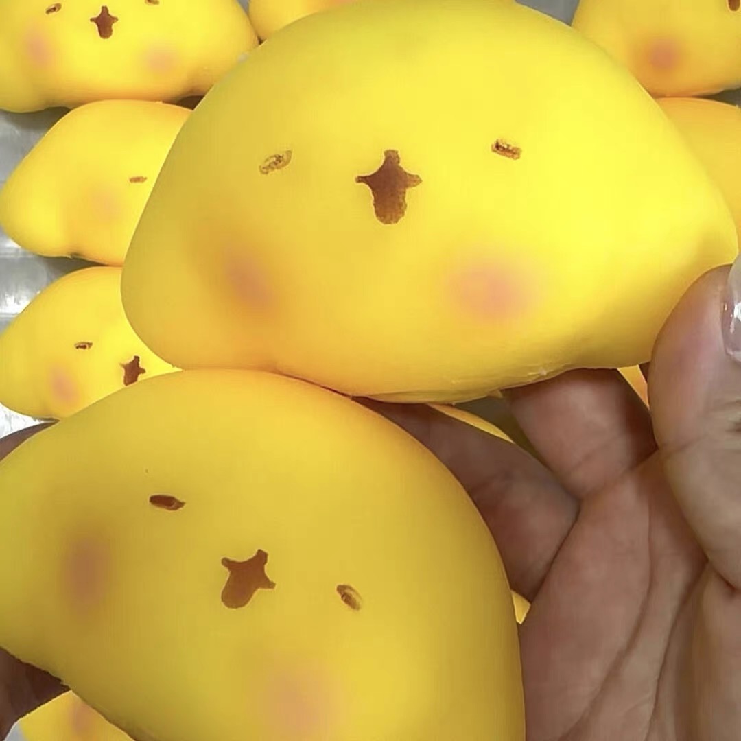 Crunchy Tangyuantu Ball Squish - огляд і ціна Party Games For Adults And Kids