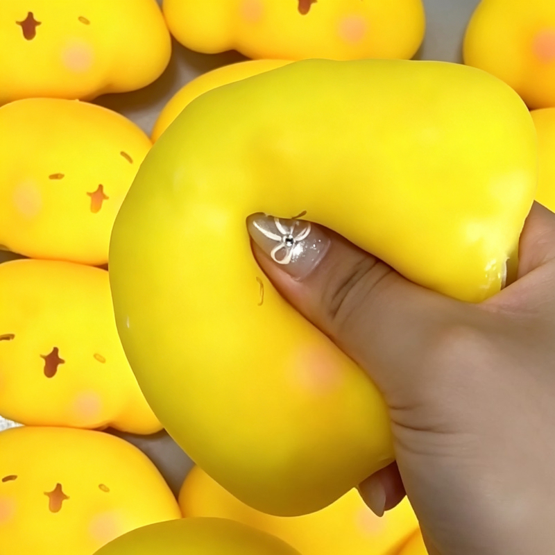 Crunchy Tangyuantu Ball Squish - огляд і ціна Party Games For Adults And Kids