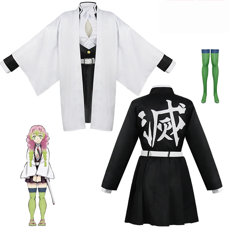 Anime Kanroji Mitsuri Cosplay  - огляд і ціна Party Games For Adults And Kids