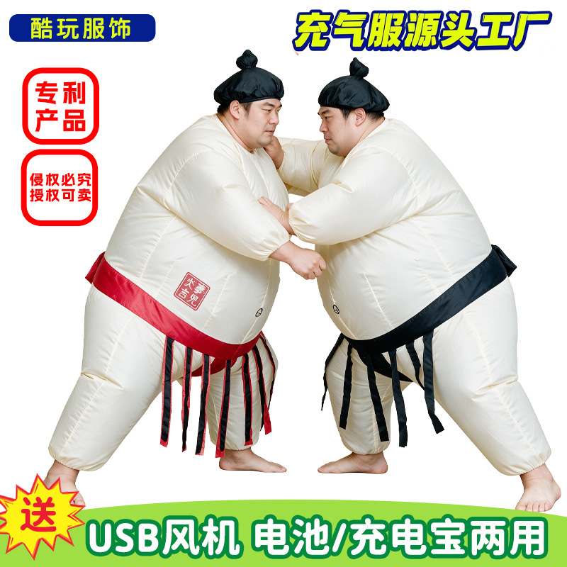 Halloween Inflatable Sumo Cost - огляд і ціна Party Games For Adults And Kids