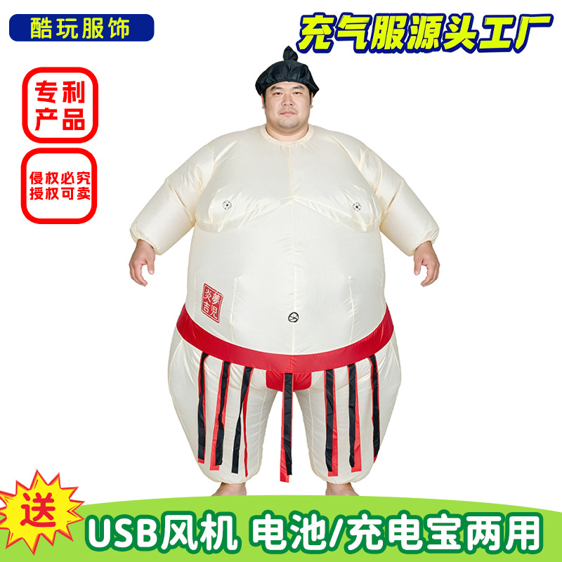Halloween Inflatable Sumo Cost - огляд і ціна Party Games For Adults And Kids